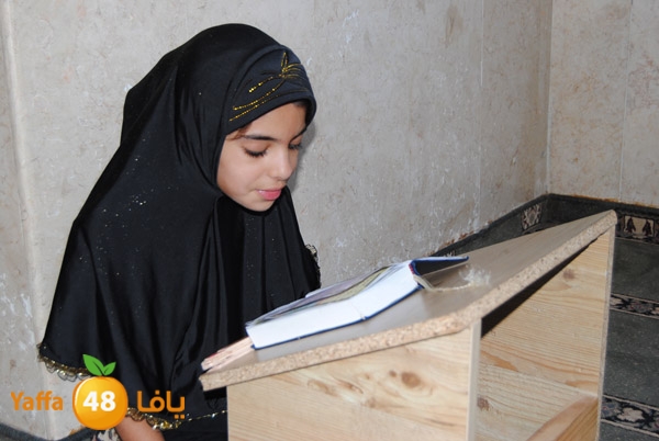 wa7y qur2an 7era2 627 (22).JPG